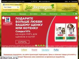 zooexpert24.ru