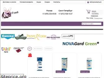 Zoo Ru Официальный Сайт Интернет Магазин Zoo Ru Официальный Сайт Интернет Магазин