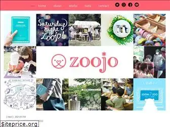 zoojo.net