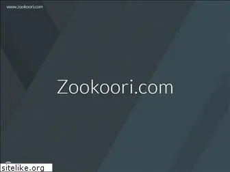 zookoori.com