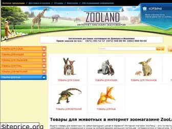 zooland.dn.ua
