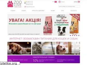 Зверек Шоп Спб Зоомагазин Интернет Магазин Зверек Шоп Спб Зоомагазин Интернет Магазин