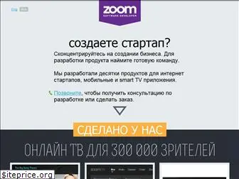 zoom-group.ru