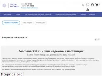 zoom-market.ru