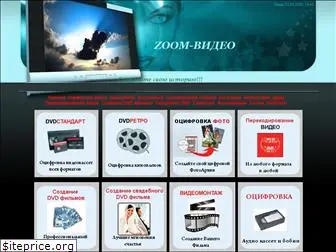 zoom-video.com