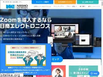 zoom.nissho-ele.co.jp