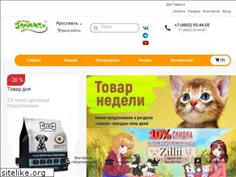 zoomagia.ru