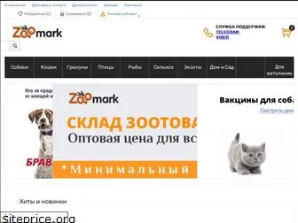 zoomark.com.ua