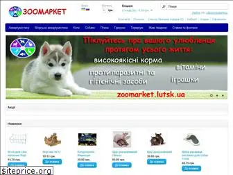 zoomarket.lutsk.ua