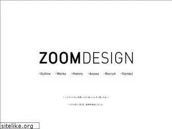 zoomdesign.co.jp