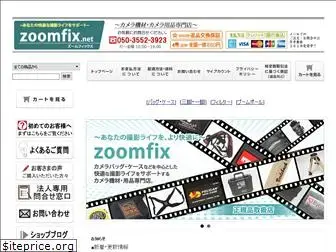 zoomfix.net