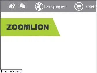 zoomlion.com