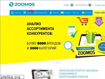 zoomos.by