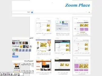 zoomplace.blogspot.com