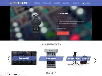 zoomrussia.ru