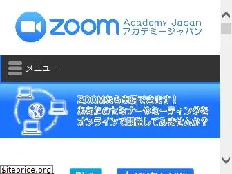 zoomy.info