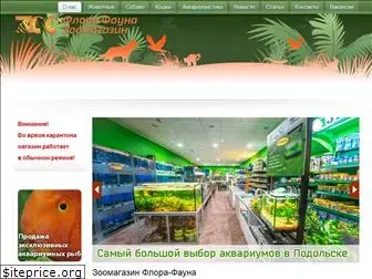 zoopodolsk.ru
