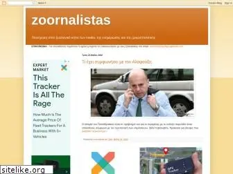 zoornalistas.blogspot.com