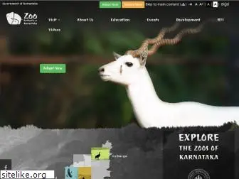 zoosofkarnataka.com