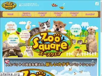 zoosquare.com