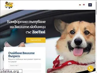 zootaxi.bg