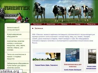 zootechnic.ru