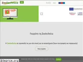 zootechnica.gr