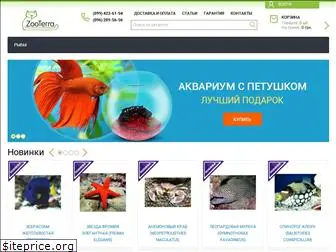 zooterra.com.ua