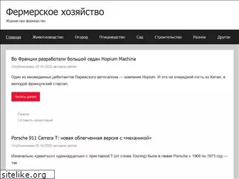 zootorgi.ru