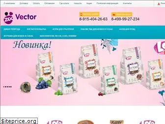 zoovector.ru