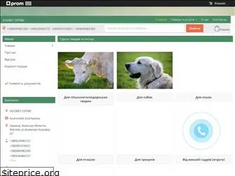 zoovet-servis.com.ua