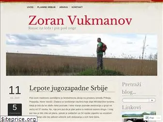 www.zooxy1.wordpress.com