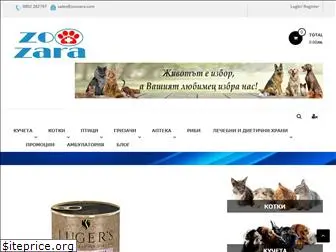 zoozara.com