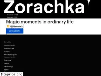 zorachka.com