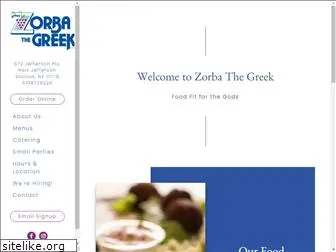 zorbathegreekpjs.com