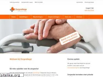 zorgcollege.nl