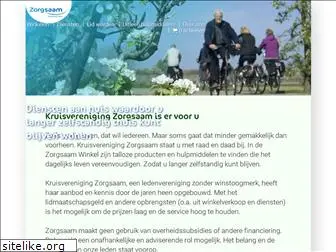 zorgsaam.nl