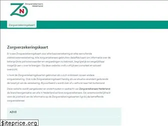 zorgverzekeringskaart.nl