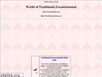 zoroastrianism.com