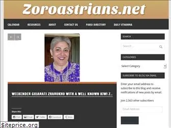 zoroastrians.net