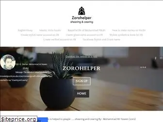 zorohelper.weebly.com