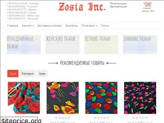 zosia.com.ua