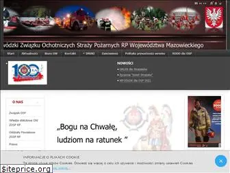 zospmazowsze.pl