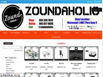 zoundaholic.com