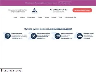 zov.ru