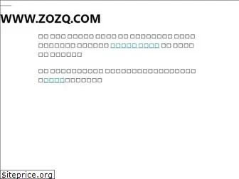 zozq.com