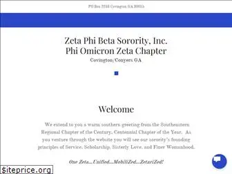 zphibpozeta.com