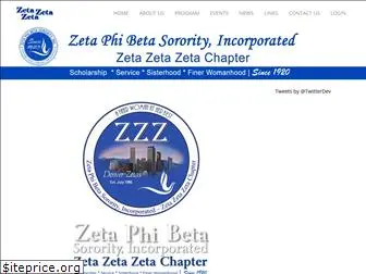 zphibzzz.org