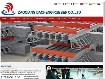 zqdcrubber.com