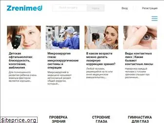 zrenimed.com